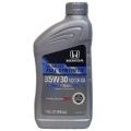 Honda HG Ultimate 5W-30 API SP; ILSAC GF-6 синтетическое 0,946 л 08798-9139