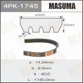 Masuma 4PK1745 поликлиновый