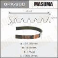 Masuma 6PK960 поликлиновый